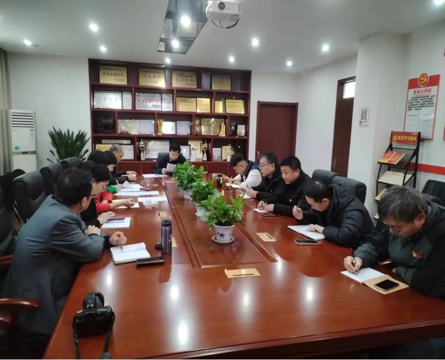 踔厲奮發(fā) 勇毅前行——中共山東省輕工業(yè)設計院有限公司第四支部委員會舉行換屆選舉大會